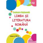 Evaluare nationala - Limba si literatura romana 2012