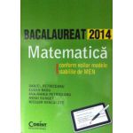 Bacalaureat 2014. Matematica