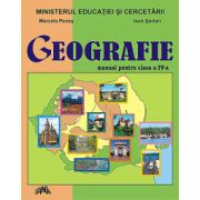 Geografie - Clasa a IV-a