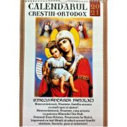 Calendar 2021 crestin ortodox - Binecuvantarea familiei