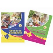 Set de 2 caiete pentru gradinita NIVEL (4-5 ani). Activitate matematica si cunoasterea mediului si Educarea limbajului - Mirela Tabirca