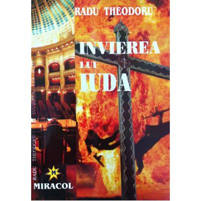 Invierea lui Iuda - Radu Theodoru